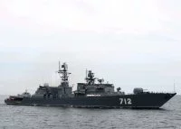 La frégate russe Neustrashimy