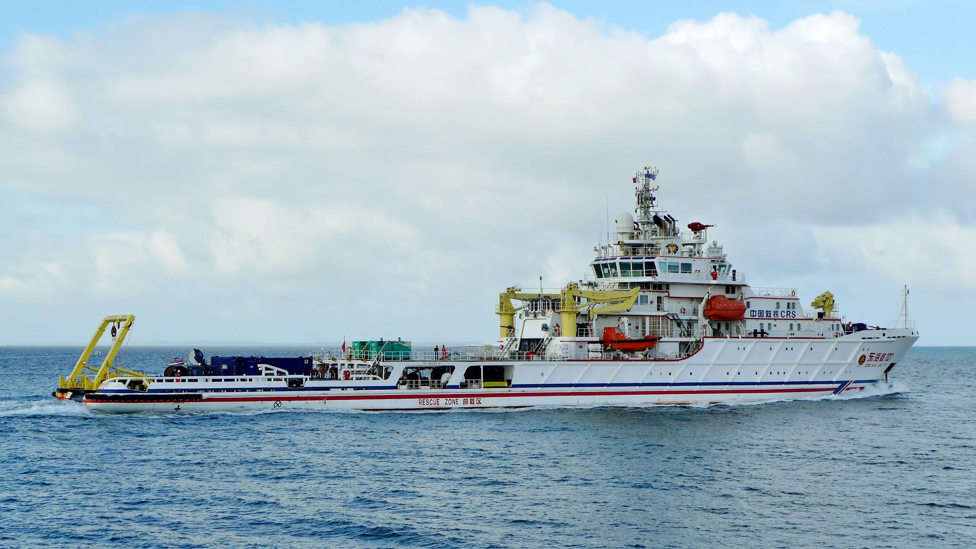 Le navire chinois Dong Hai Jiu 101