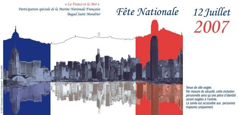 La France et la Mer