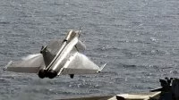 Rafale