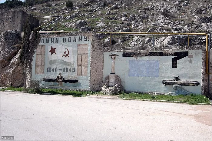 Porte d'entrée vers le canal des sous-marins