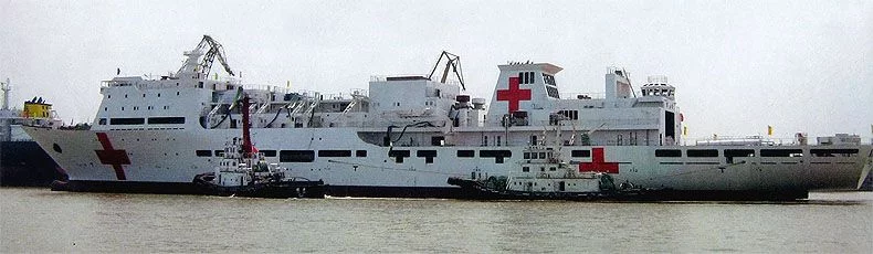 Navire-hôpital Type 920