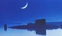 Un sous-marin chinois