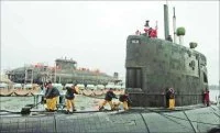 HMCS Windsor