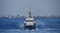 Le patrouilleur outre-mer (POM) Auguste Techer