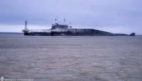 Le SNLE russe K-117 Bryansk