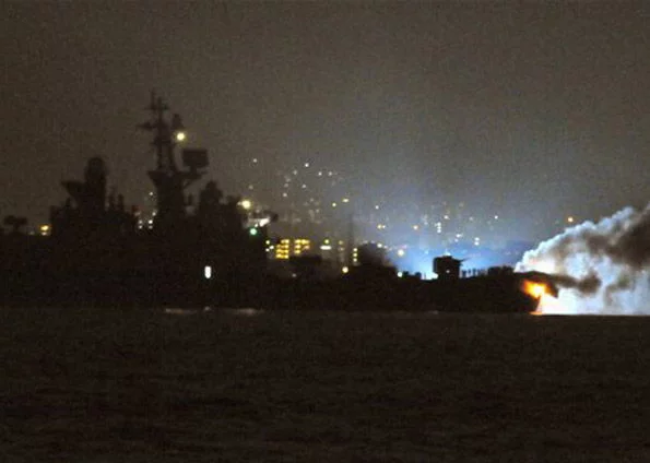 Collision entre un destroyer japonais et un navire marchand