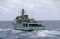 Le patrouilleur portugais Figueira da Foz