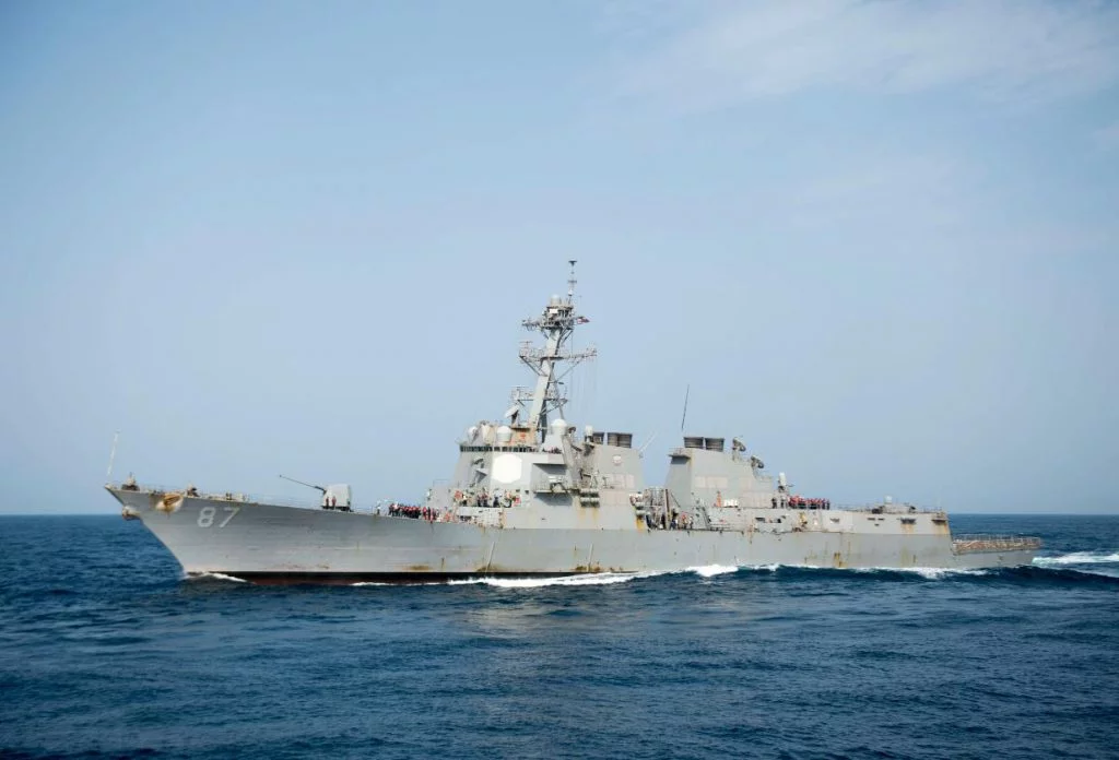 Le destroyer USS Mason