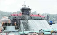 Le HMCS Corner Brook