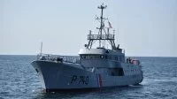 Le patrouilleur Fulmar