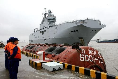 Le Mistral
