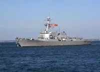 Le destroyer USS Jason Dunham