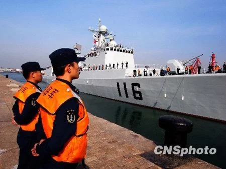 Le destroyer lance-missile Shijiazhuang