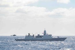 La frégate néerlandaise HNLMS Evertsen